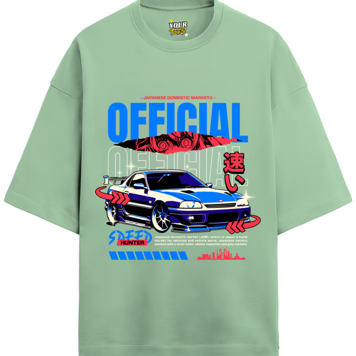 SPEED-HUNTER PREMIUM OVERSIZE TEE