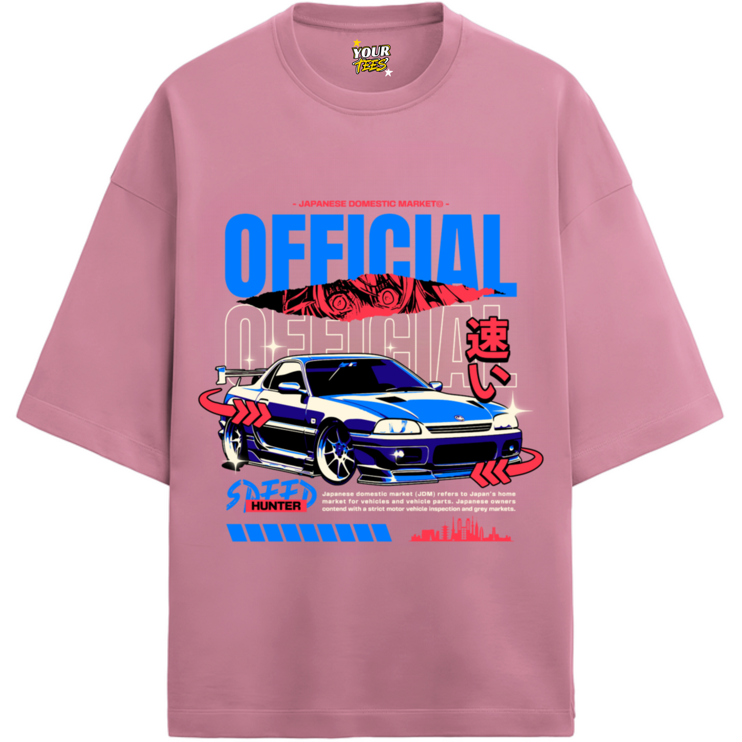 SPEED-HUNTER PREMIUM OVERSIZE TEE